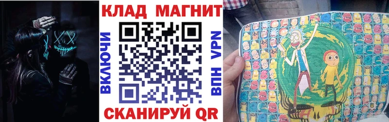 Купить Семилуки Cocaine  Alpha-PVP  ГАШ  АМФЕТАМИН  Псилоцибиновые грибы  Каннабис  Меф 