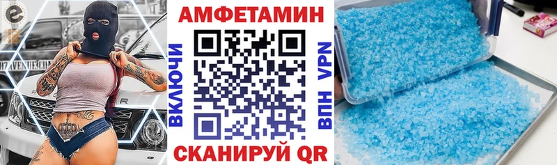 дарк нет Telegram  Семилуки  АМФ Розовый  продажа наркотиков 