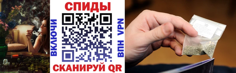 БУТИРАТ вода  Семилуки 
