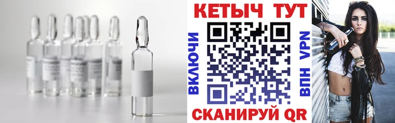 Кетамин ketamine  сайты даркнета какой сайт  Семилуки  где можно купить  