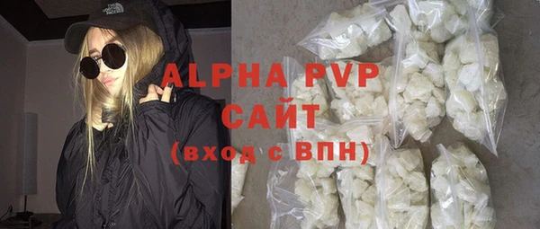скорость Баксан