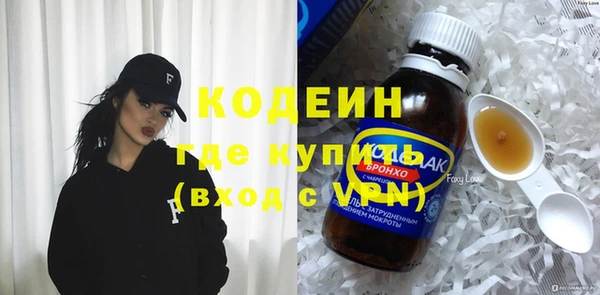 бошки Семикаракорск