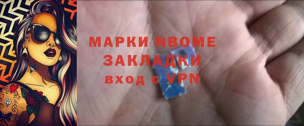 бошки Семикаракорск