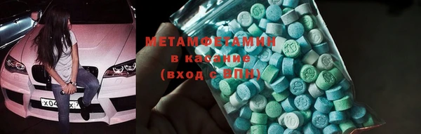 марихуана Балабаново