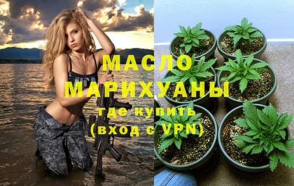 герыч Семилуки