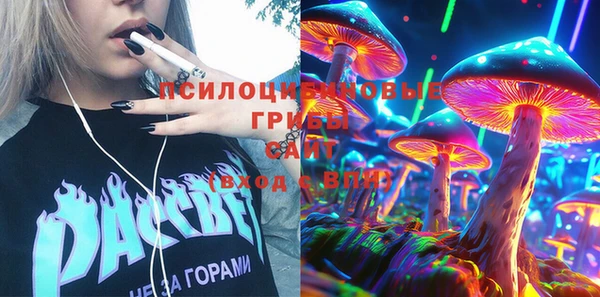 герыч Балахна