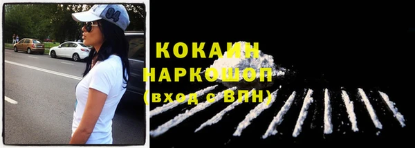 скорость Баксан