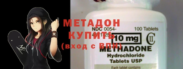 герыч Балахна