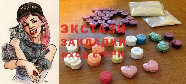бошки Семикаракорск