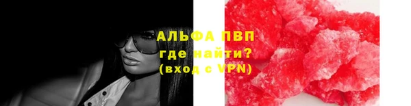 ешки Семёнов