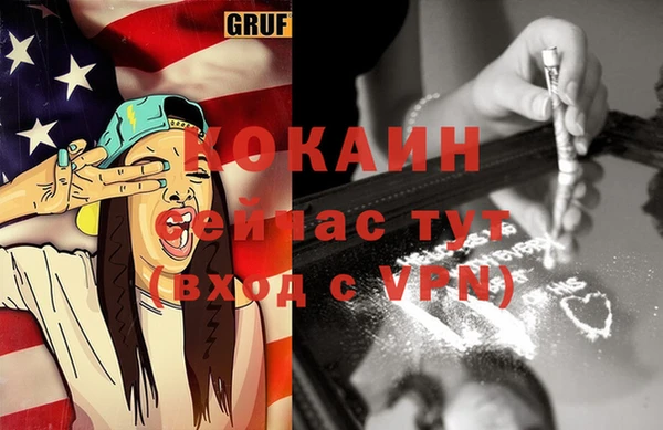 скорость Баксан