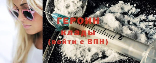 скорость Баксан