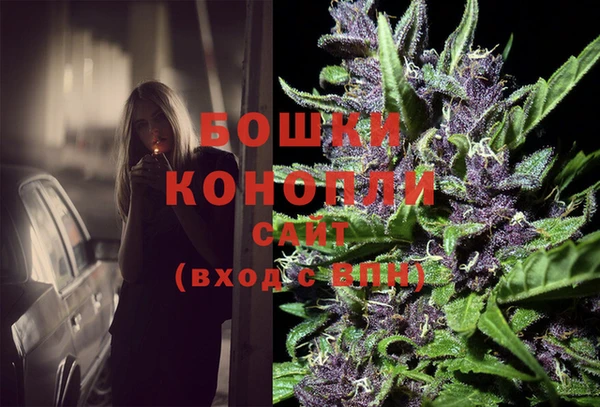 герыч Семилуки