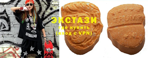 марихуана Балабаново