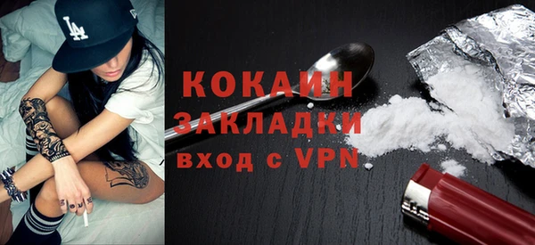 скорость Баксан