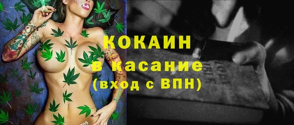 скорость Баксан