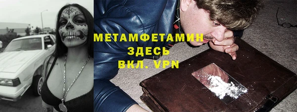 скорость Баксан
