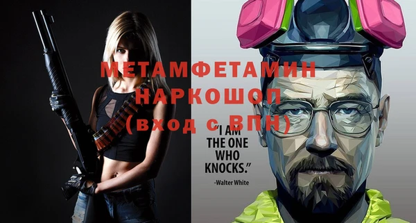 ешки Семёнов
