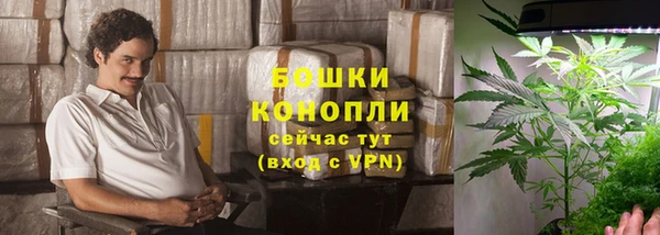 марки nbome Жердевка