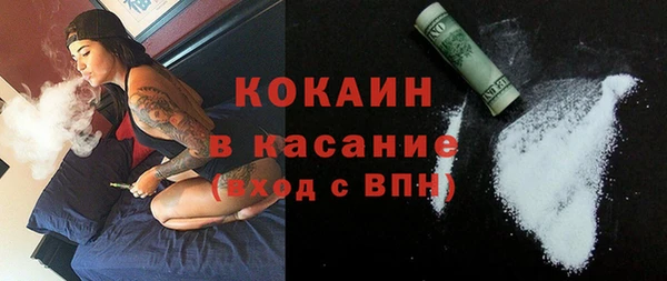 скорость Баксан