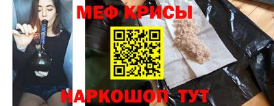 apvp Краснодар