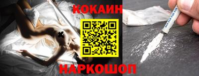 ешки Краснознаменск