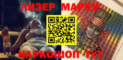 apvp Краснодар