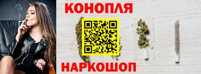 ешки Краснознаменск