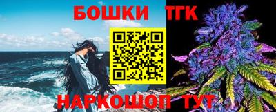 apvp Краснодар