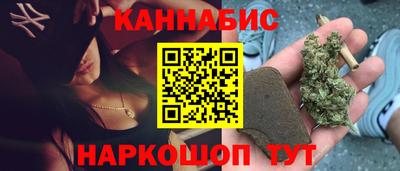 ешки Краснознаменск