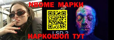 apvp Краснодар