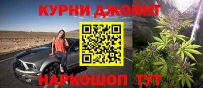 apvp Краснодар