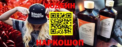 apvp Краснодар