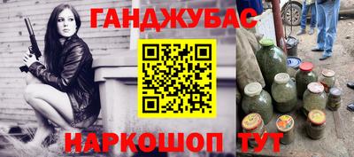 apvp Краснодар