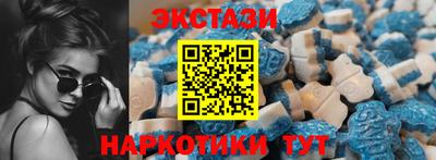 ешки Краснознаменск