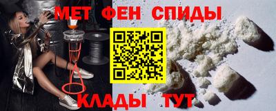 ешки Краснознаменск