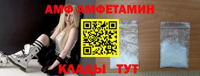ешки Краснознаменск