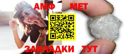 apvp Краснодар