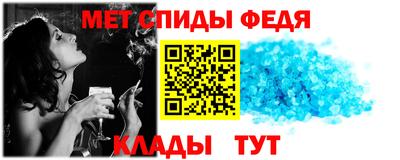 ешки Краснознаменск