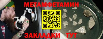 apvp Краснодар