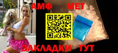 ешки Краснознаменск