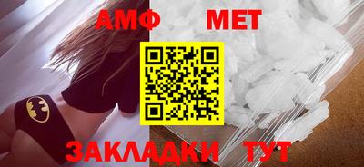 apvp Краснодар