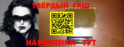 apvp Краснодар