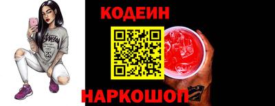 ешки Краснознаменск