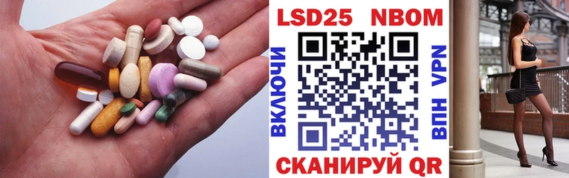 KRAKEN зеркало  наркотики  дарк нет наркотические препараты  Лсд 25 экстази кислота  Семилуки 