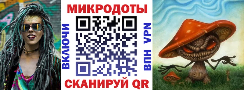 Псилоцибиновые грибы Psilocybine cubensis Семилуки
